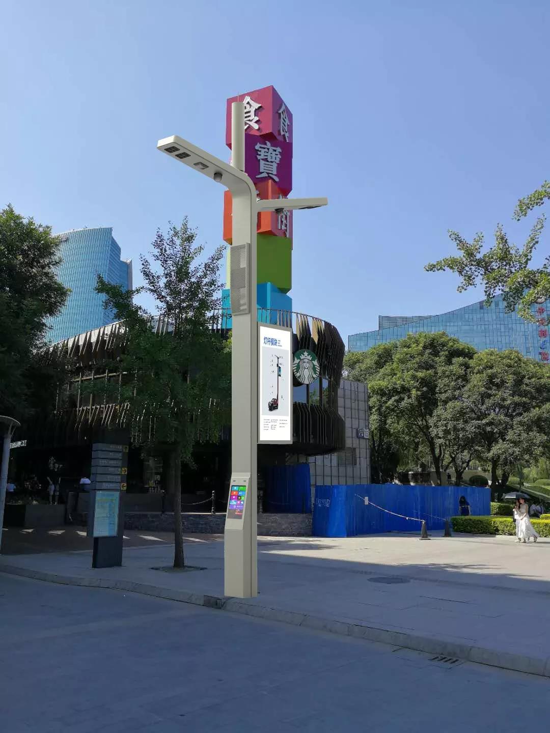 5G時(shí)代，智慧燈桿的春天來(lái)了