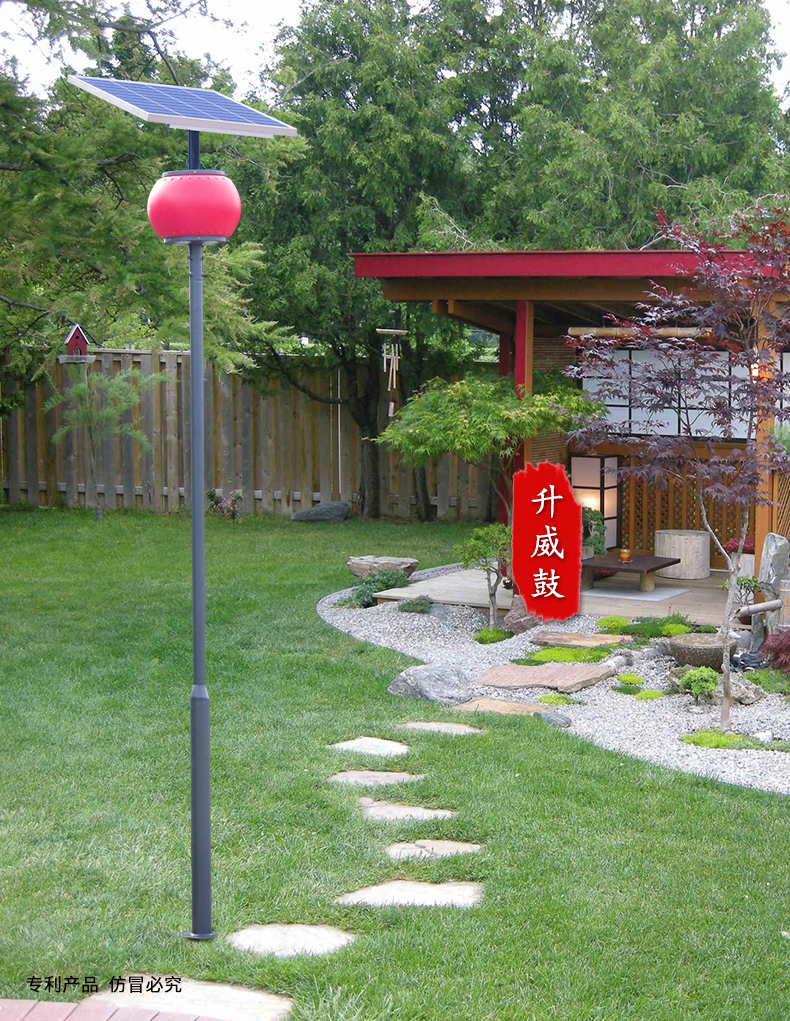 【專(zhuān)利款】升威鼓燈